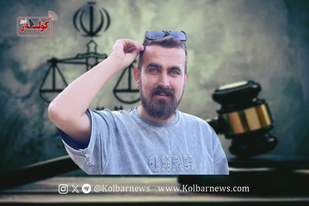 مریوان؛ محکومیت یک شهروند به یک سال حبس تعزیری 1 IMAGE 2025 09 28 095212