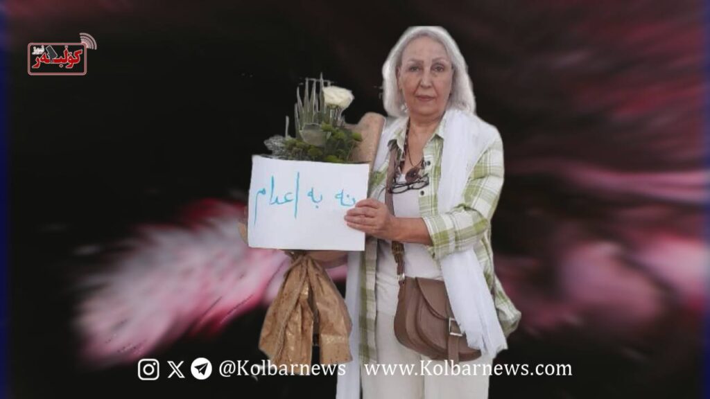 کارگری؛ آزادی فعال کارگری نسرین جوادی