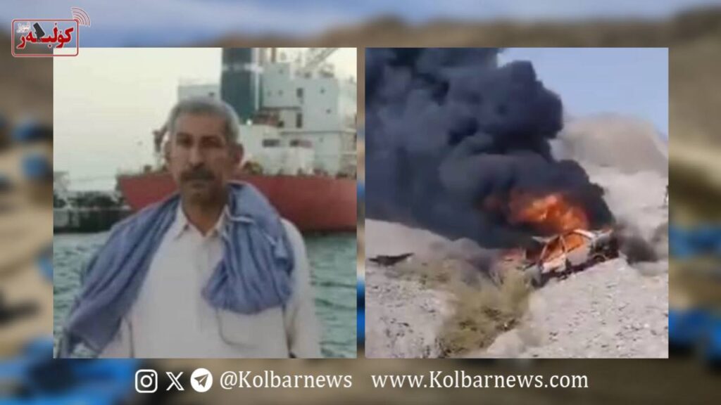 سرباز؛ مجروحیت یک سوختبر و جان‌باختن کودک ۸ ساله وی در پی حادثه رانندگی