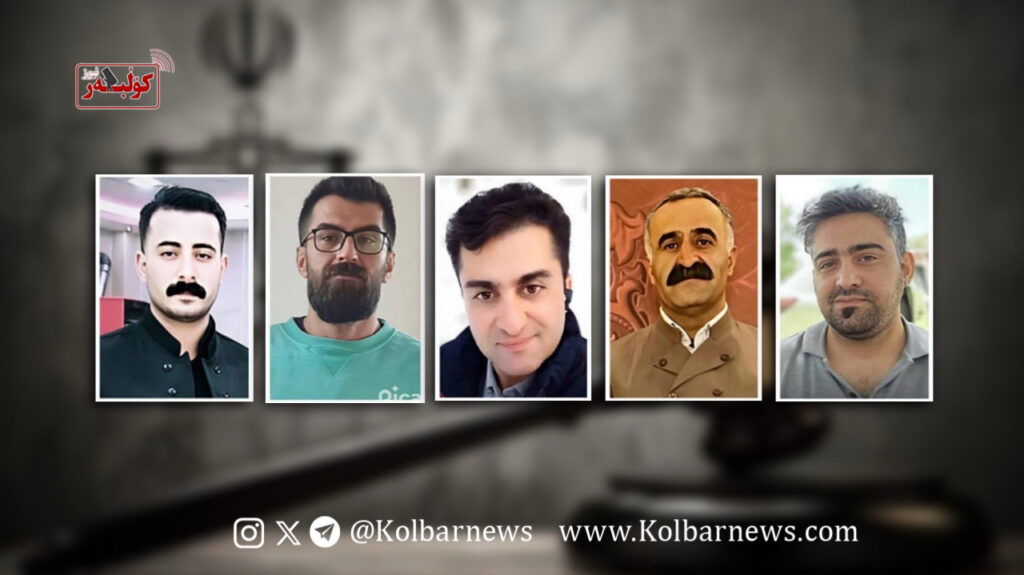 ارومیه؛ نقض حکم اعدام پنج بازداشتی جنبش انقلابی ژینا در دیوان عالی کشور 3 ارومیه؛ نقض حکم اعدام پنج بازداشتی جنبش انقلابی ژینا در دیوان عالی کشور