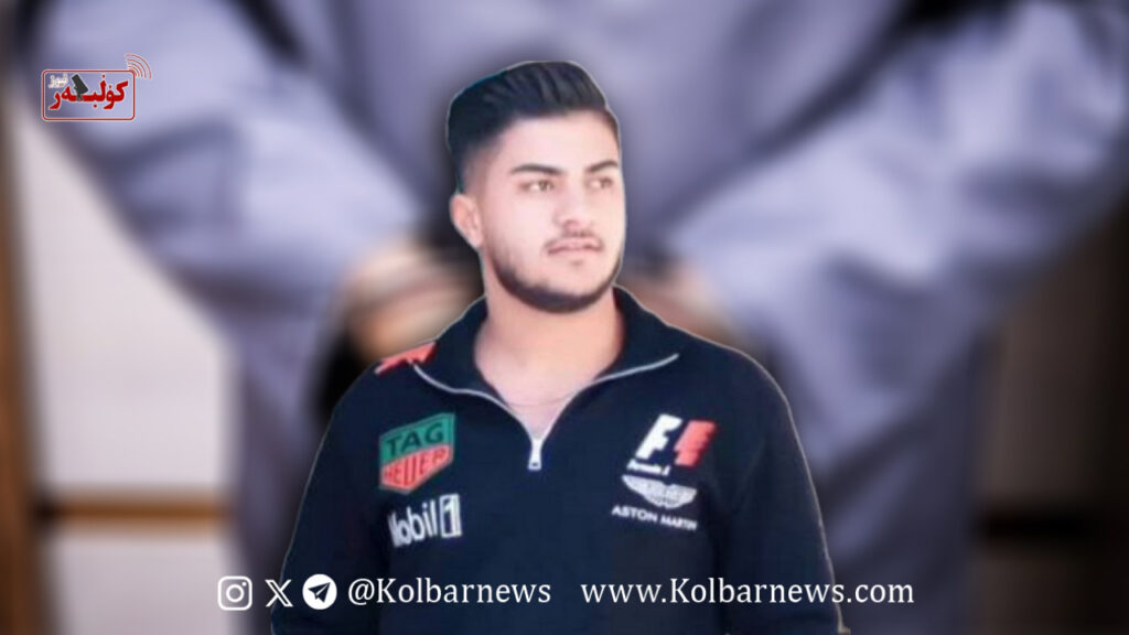 بوکان؛ بازداشت یک شهروند توسط نیروهای امنیتی  1 Design Image 8