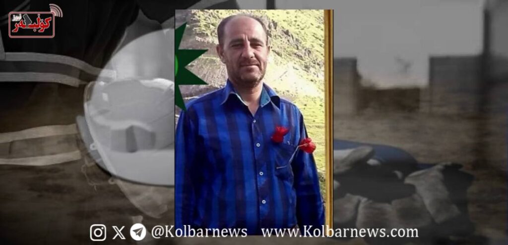 ایلام؛ جانباختن کارگر ساختمانی بر اثر فقدان ایمنی محیط کار  7 ایلام؛ جانباختن کارگر ساختمانی بر اثر فقدان ایمنی محیط کار