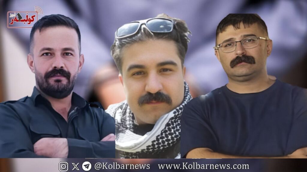 پیرانشهر؛ بازداشت سه شهروند توسط نیروهای امنیتی  3 IMAGE 2025 10 30 170449