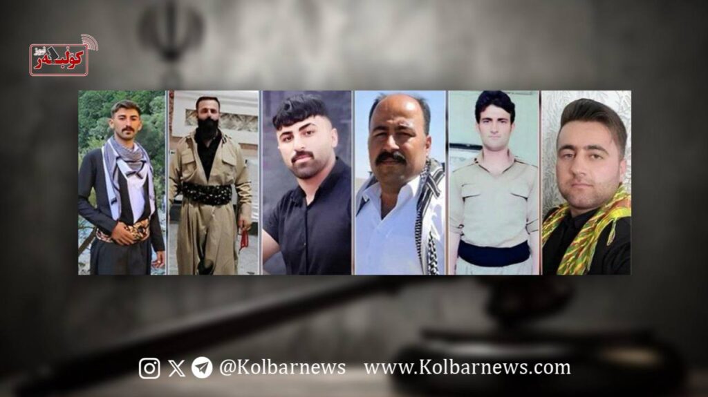 میاندوآب؛ محکومیت ۶ شهروند به حبس تعزیری 7 میاندوآب؛ محکومیت ۶ شهروند به حبس تعزیری