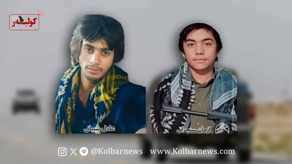 زاهدان؛ جانباختن دو نوجوان سوختبر بلوچ بر اثر تصادف 3 photo 2025 10 21 08 10 10