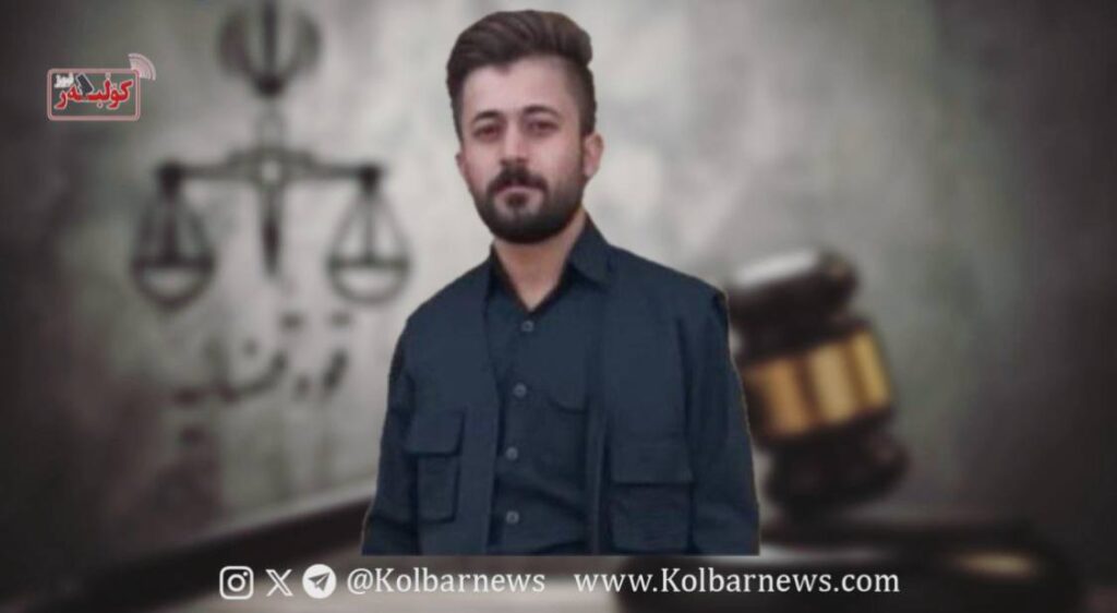 میاندوآب؛ محکومیت شهاب توان به حبس تعزیری 1 photo 2025 10 22 18.56.37