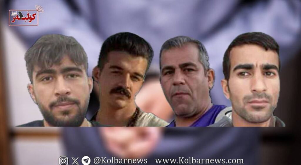 آبدانان؛ صدور احکام جدید حبس برای چهار زندانی سیاسی 3 photo 2025 10 29 09 52 54