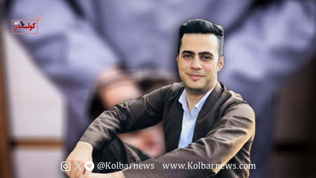 IMAGE 2025 11 23 222712