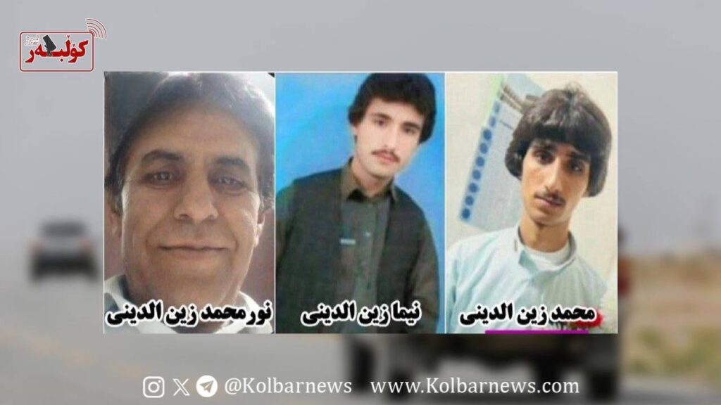 ایرانشهر؛ جانباختن سه شهروند از جمله دو سوختبر در پی سانحه رانندگی 3 photo 2025 11 06 19.06.15