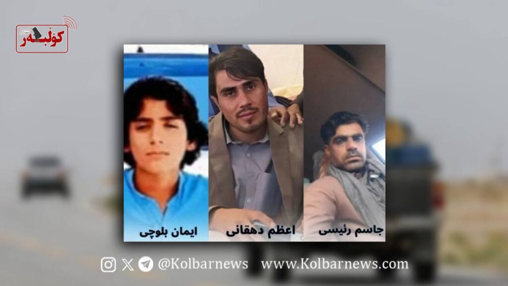 دشتیاری؛ جانباختن سه سوختبر بلوچ در پی تصادف دو خودر 1 photo 2025 11 14 08 19 28