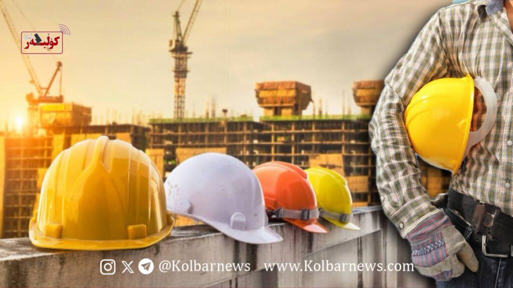 IMAGE 2025 12 16 144839