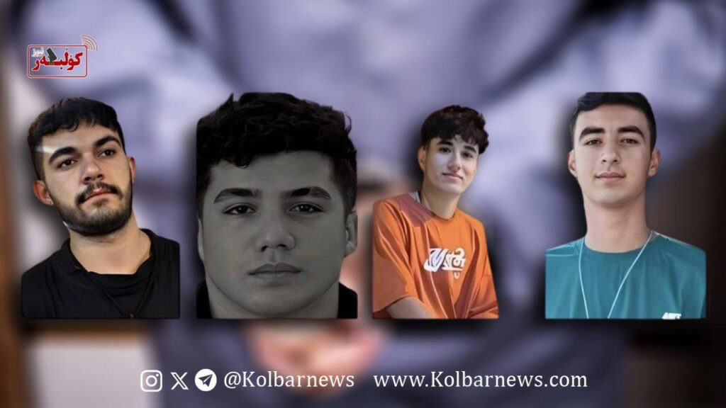 آبدانان؛ بازداشت چهار شهروند از جمله دو کودک توسط نیروهای حکومتی 3 IMAGE 2025 12 17 142819