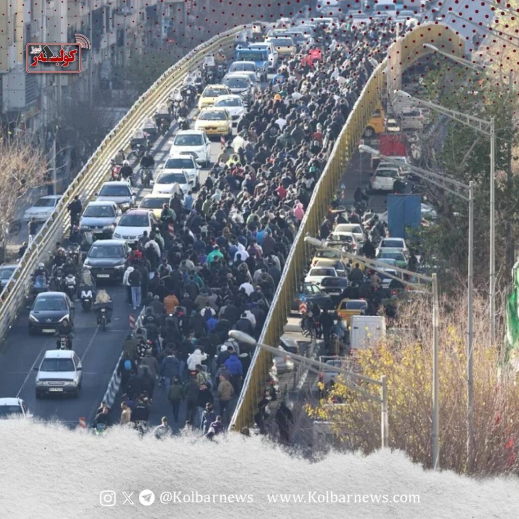 IMAGE 2026 01 03 134741