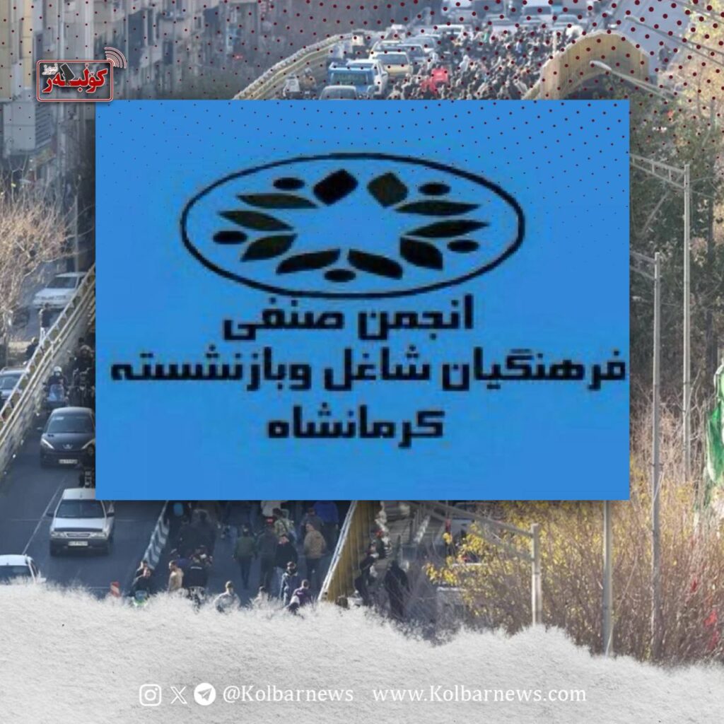 IMAGE 2026 01 03 135217