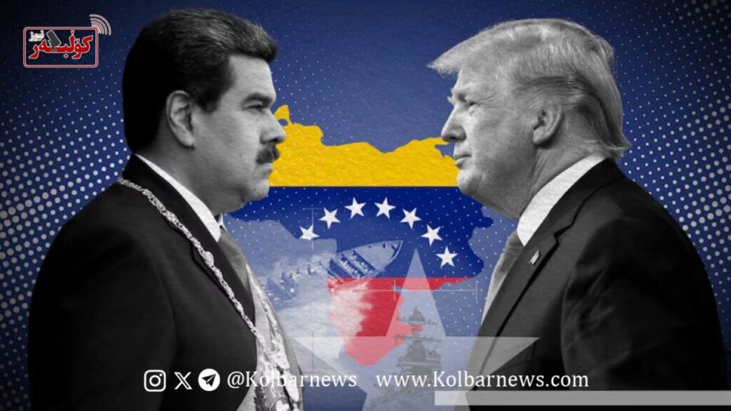 IMAGE 2026 01 04 104720