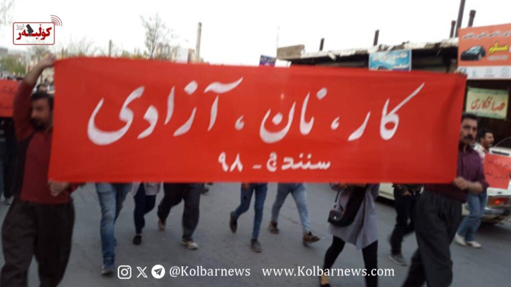 IMAGE 2026 01 06 102416