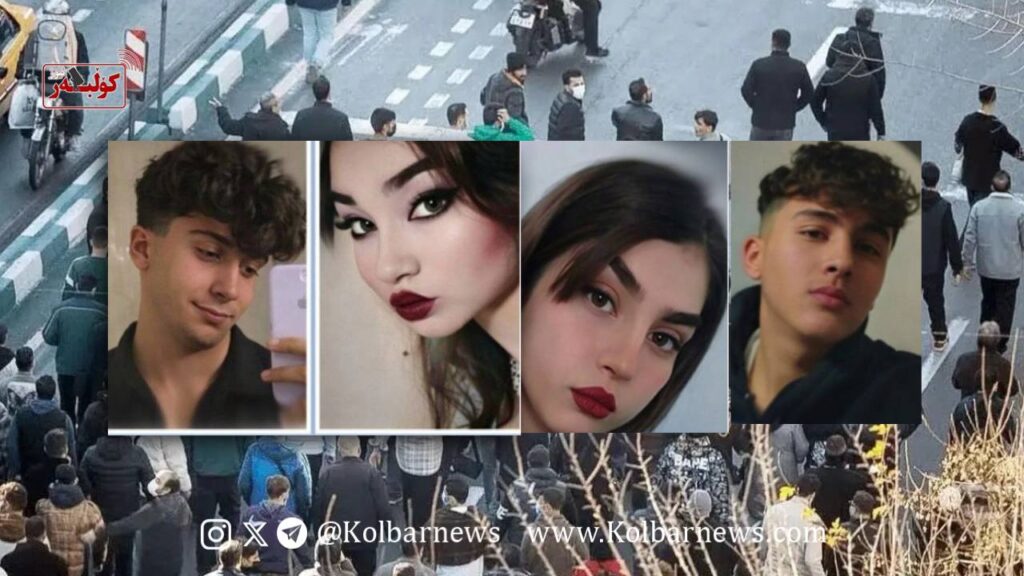 IMAGE 2026 01 06 160540