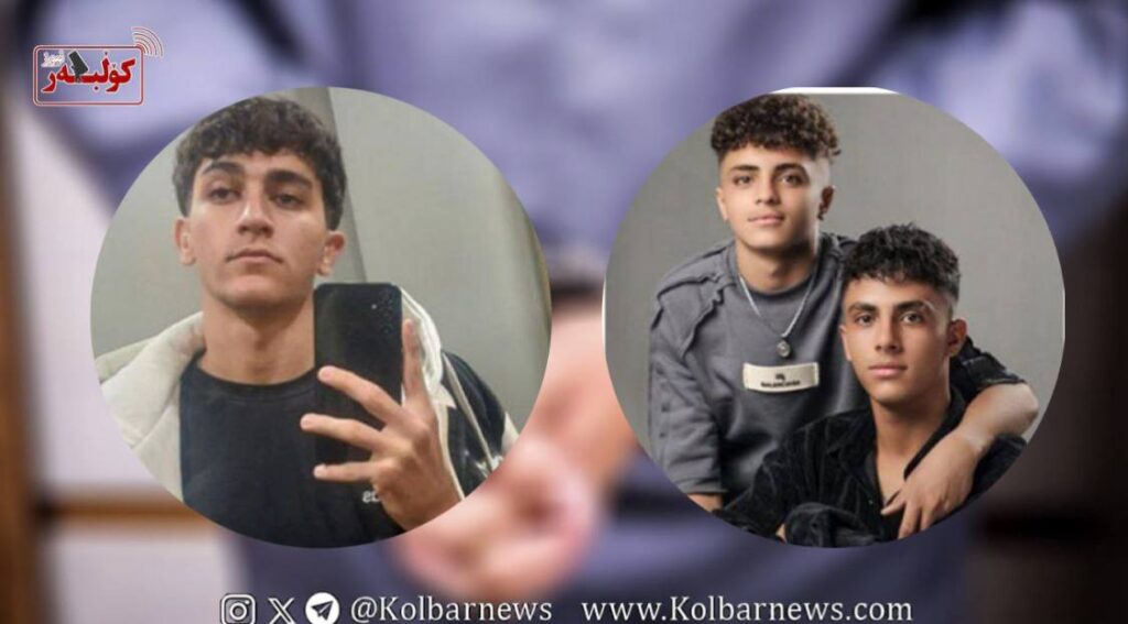 IMAGE 2026 01 06 173542