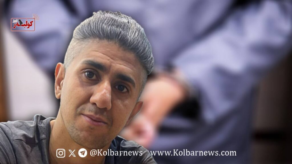 IMAGE 2026 01 18 141141