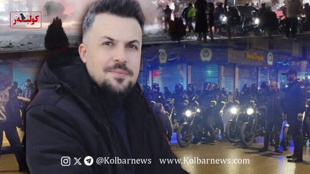 IMAGE 2026 01 22 171257