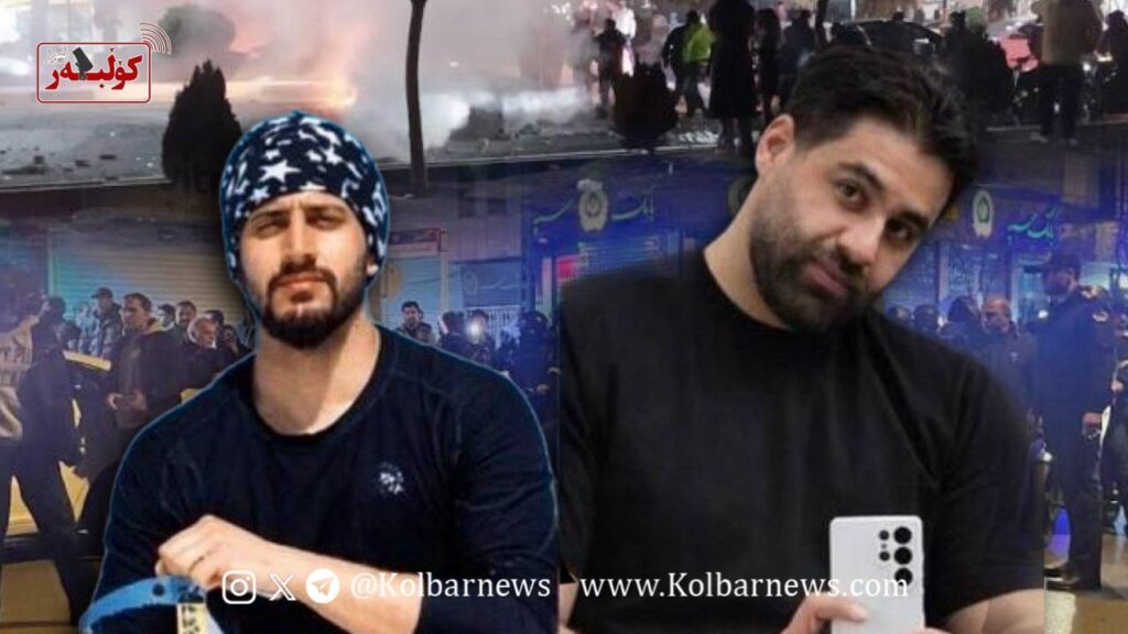 IMAGE 2026 01 22 172201