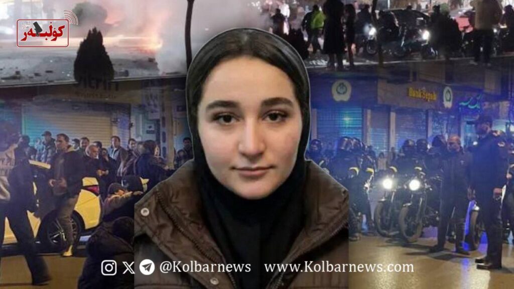 IMAGE 2026 01 28 162621