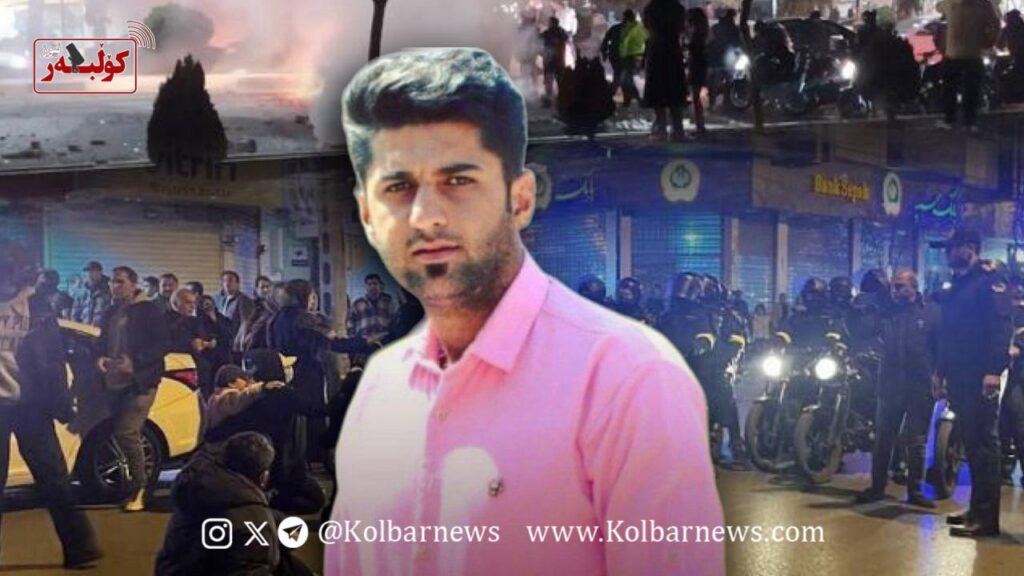 IMAGE 2026 01 28 163050