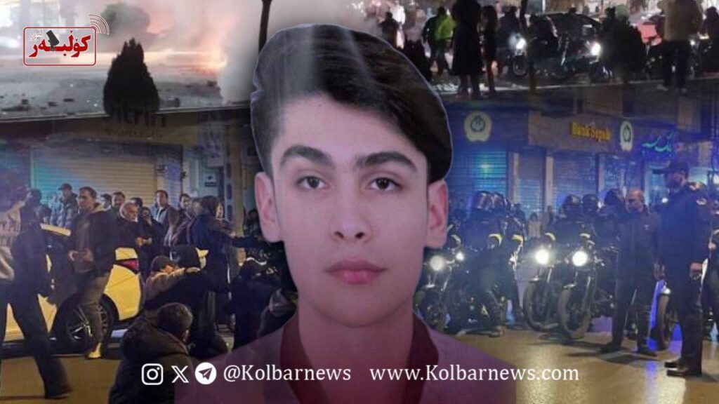 IMAGE 2026 01 28 163438