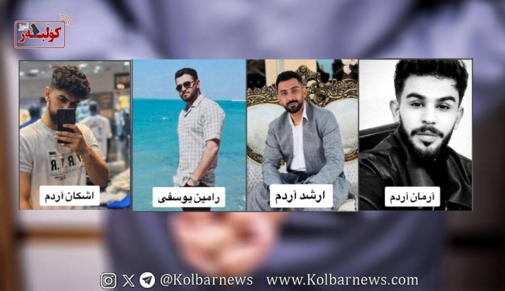 IMAGE 2026 01 29 180951