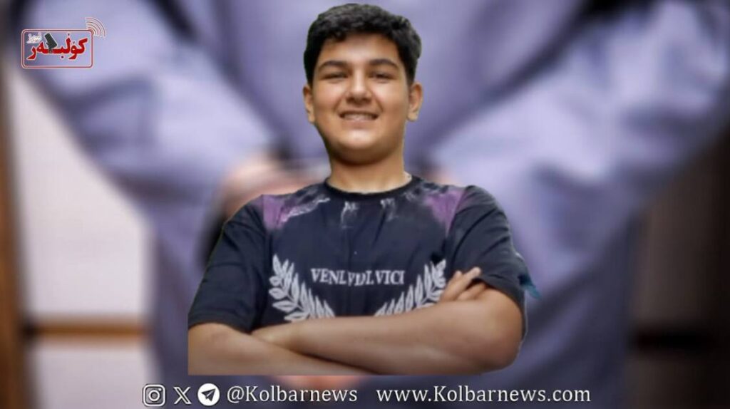 photo 2026 01 02 17.24.35