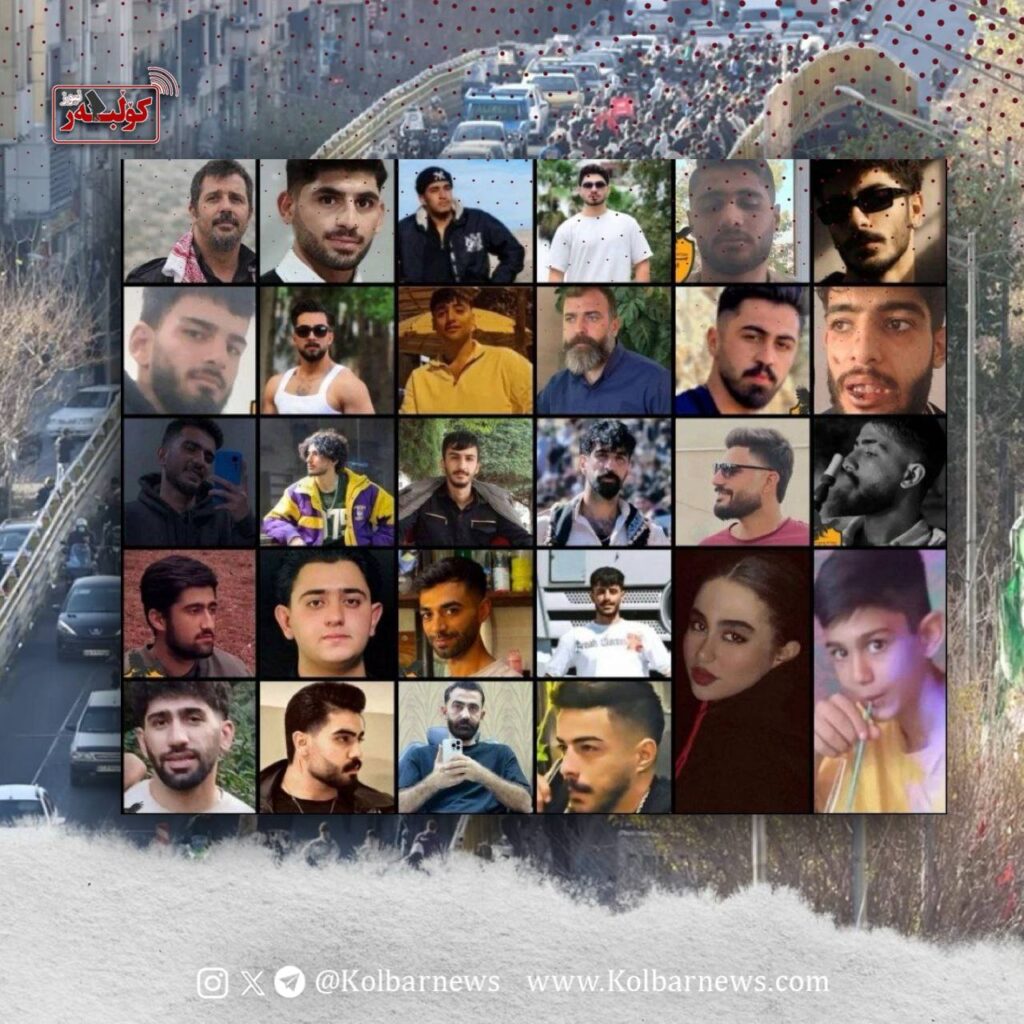 ایلام؛ بازداشت ۳۰ شهروند دیگر در ایلام، درهشهر، بدره، ملکشاهی، سرابله و چرداول 3 photo 2026 01 05 10 32 52