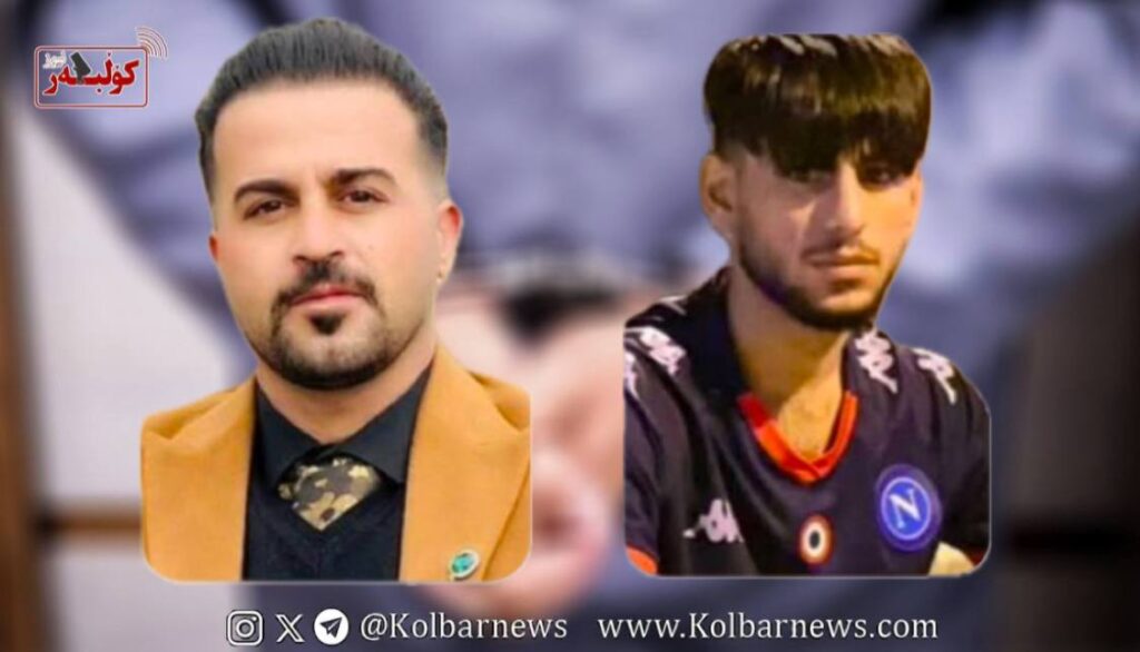 photo 2026 01 07 18.43.16