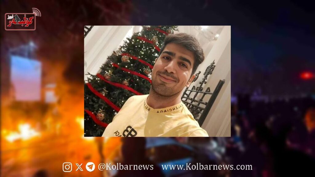 photo 2026 01 13 18.19.15