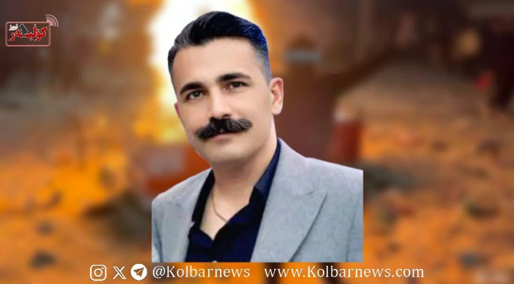 تهران؛ جان‌باختن سیاوش شیرزاد، شهروند اهل بوکان با شلیک مستقیم نیروهای حکومتی