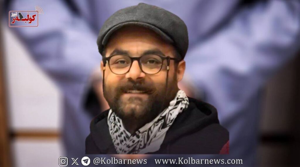 photo 2026 01 21 20.30.32