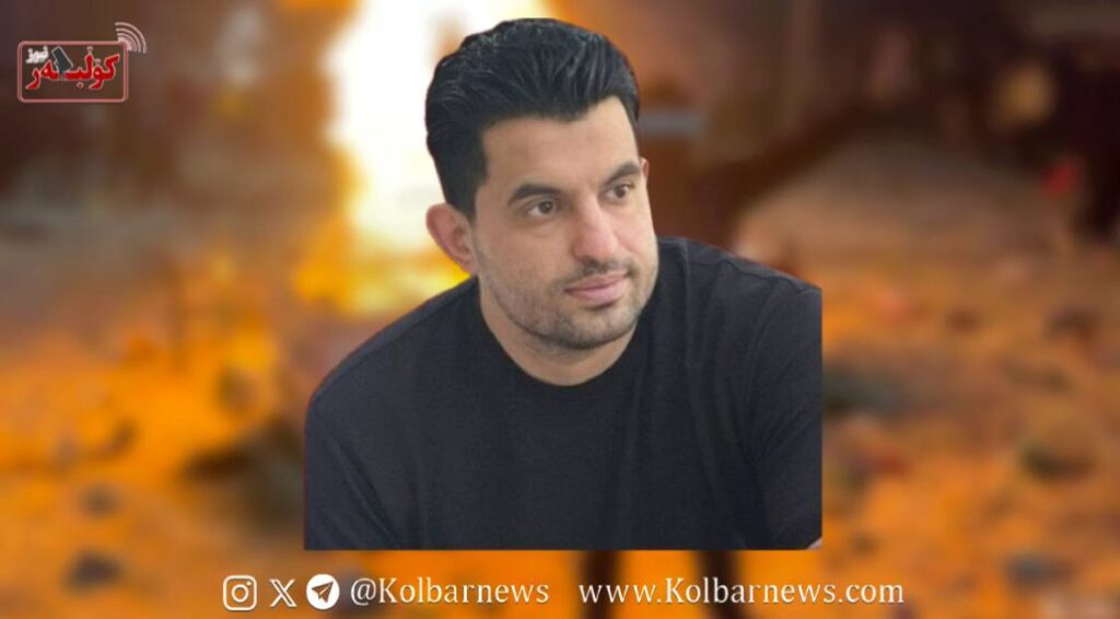 photo 2026 01 21 20.35.03