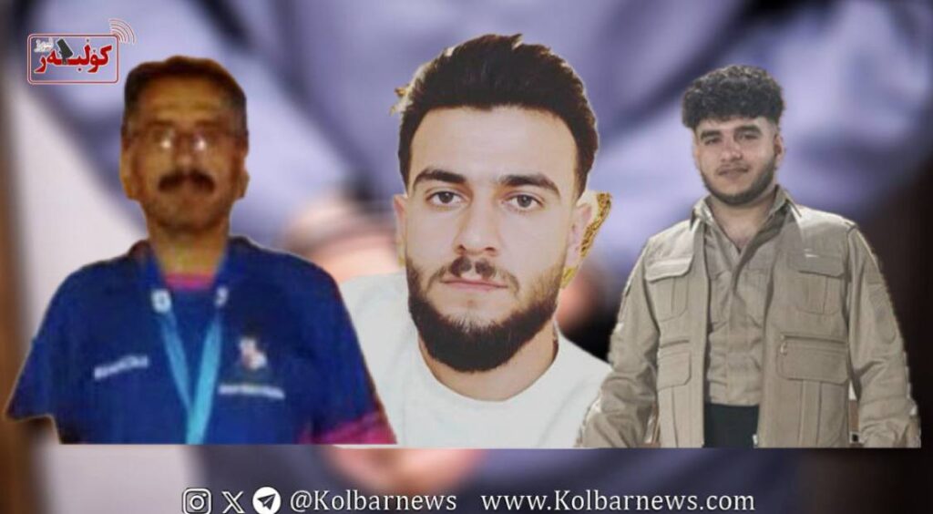 سقز؛ بازداشت حامد دلاوری، آریان عثمانی و هژیر شانازی توسط نیروهای امنیتی 1 photo 2026 01 23 19.25.30