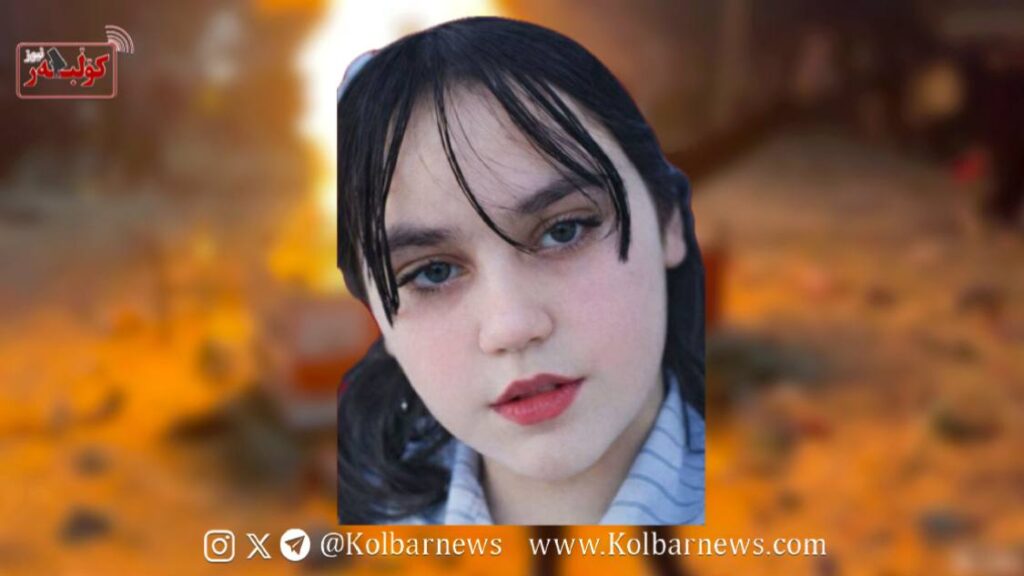 photo 2026 01 23 19.46.53