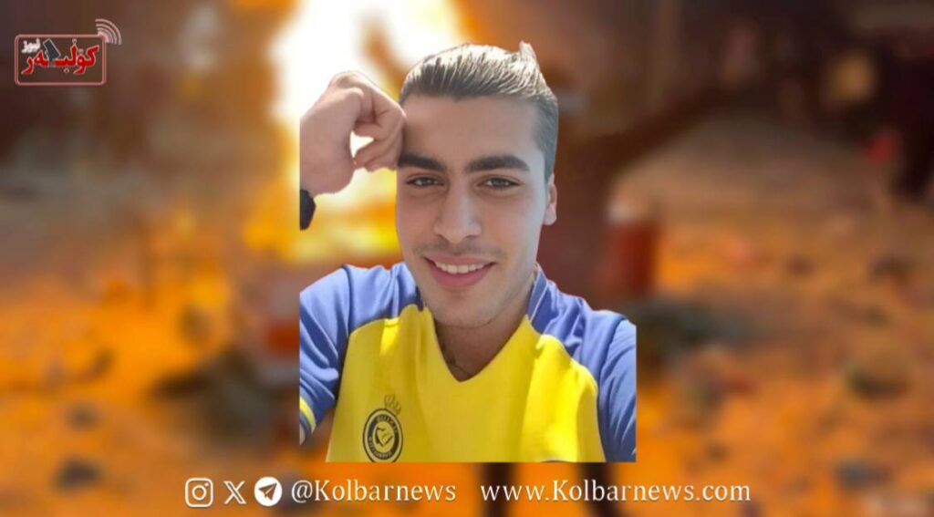 photo 2026 01 26 20.51.16