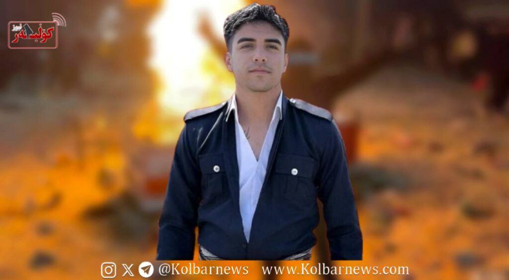 کرمانشاه؛ جانباختن ماهان رستمی، جوان ۲۱ ساله در اعتراضات سراسری 1 photo 2026 01 26 20.54.49