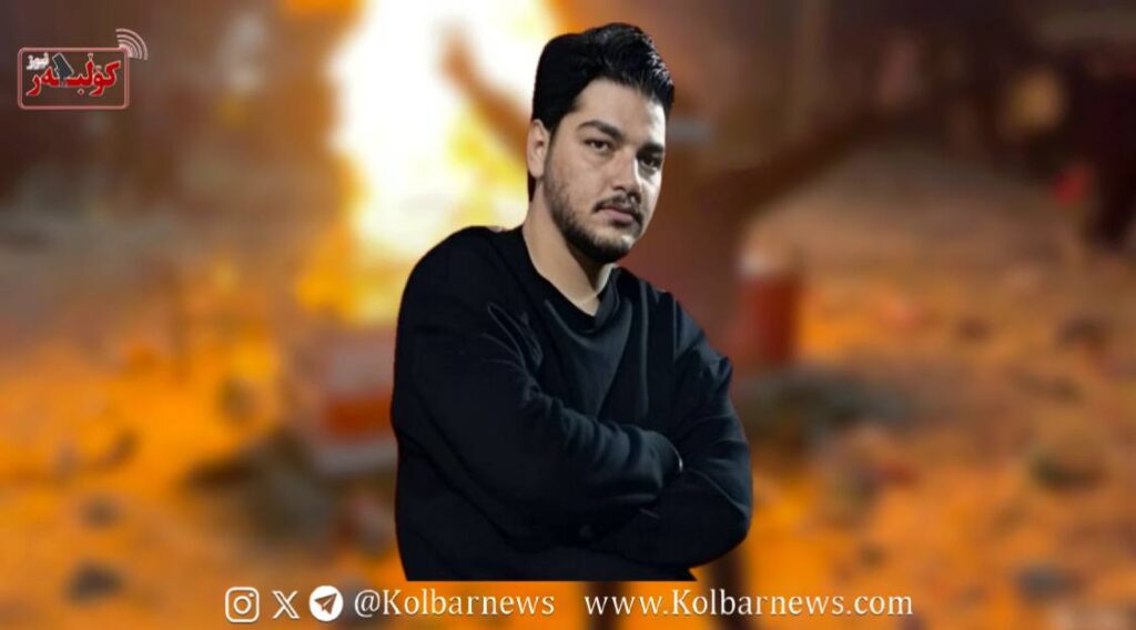 photo 2026 01 26 20.57.55