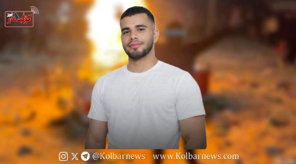 photo 2026 01 28 20.37.59