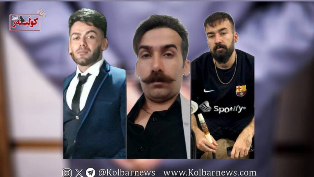 ایلام؛ یورش خشونتبار به منزل ساسان، احسان و احمد پاکروان و بازداشت دو تن از آنان 3 photo 2026 01 29 20.08.08