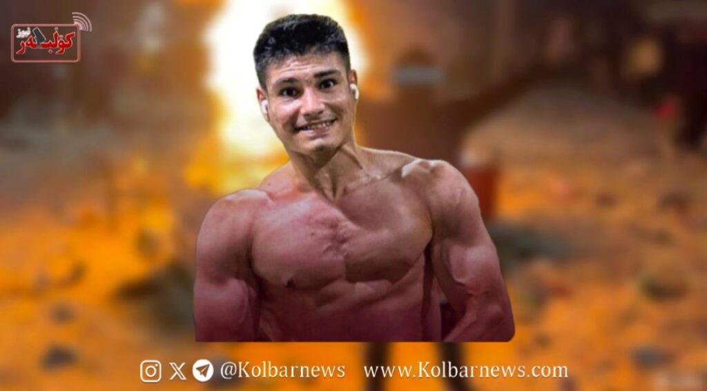 photo 2026 01 30 18.48.11