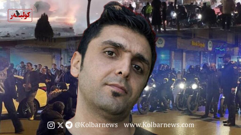 photo 2026 01 30 22 29 08