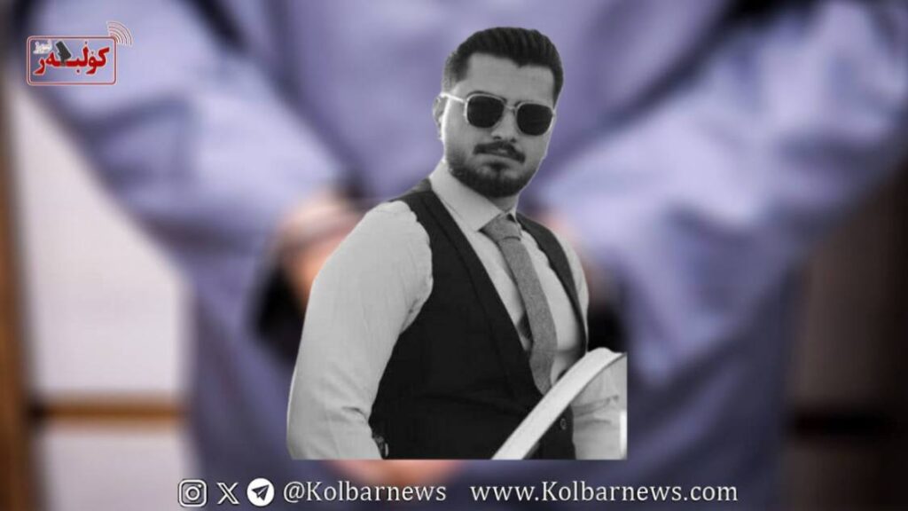 ایلام؛ بازداشت خودسرانه فریبرز صادقی و بی‌خبری از سرنوشت او پس از ۲۱ روز