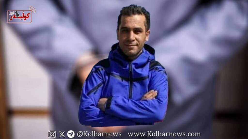 زندان ایلام؛ تداوم بازداشت خودسرانه و بلاتکلیفی کیان نگهدار پس از ۱۷ روز 3 IMAGE 2026 02 02 193029