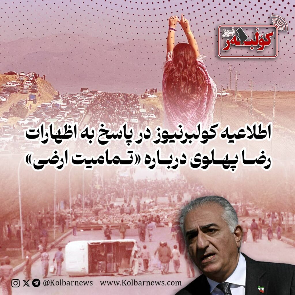 IMAGE 2026 02 25 205939