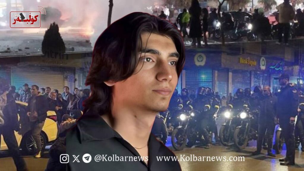 اسفراین؛ کشتهشدن رسول جعفری دانشجوی کورد با شلیک گلوله جنگی 1 photo 2026 02 02 08 26 18