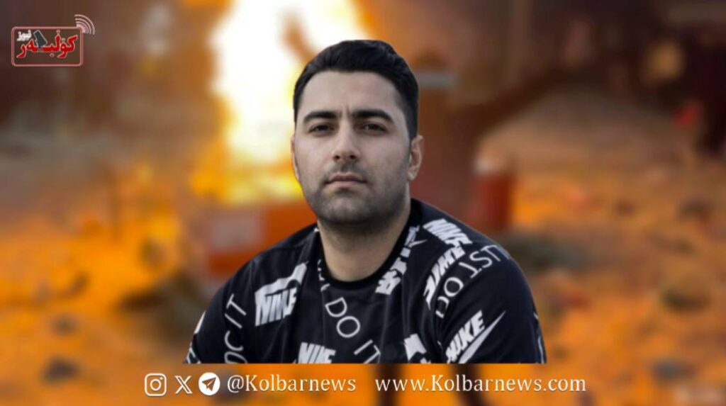 تهران؛ جان‌باختن مختار هدایت‌فر با شلیک گلوله جنگی در اعتراضات سراسری